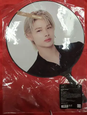 ENHYPEN 2023 FATE in JAPAN 니키 이미지 피켓