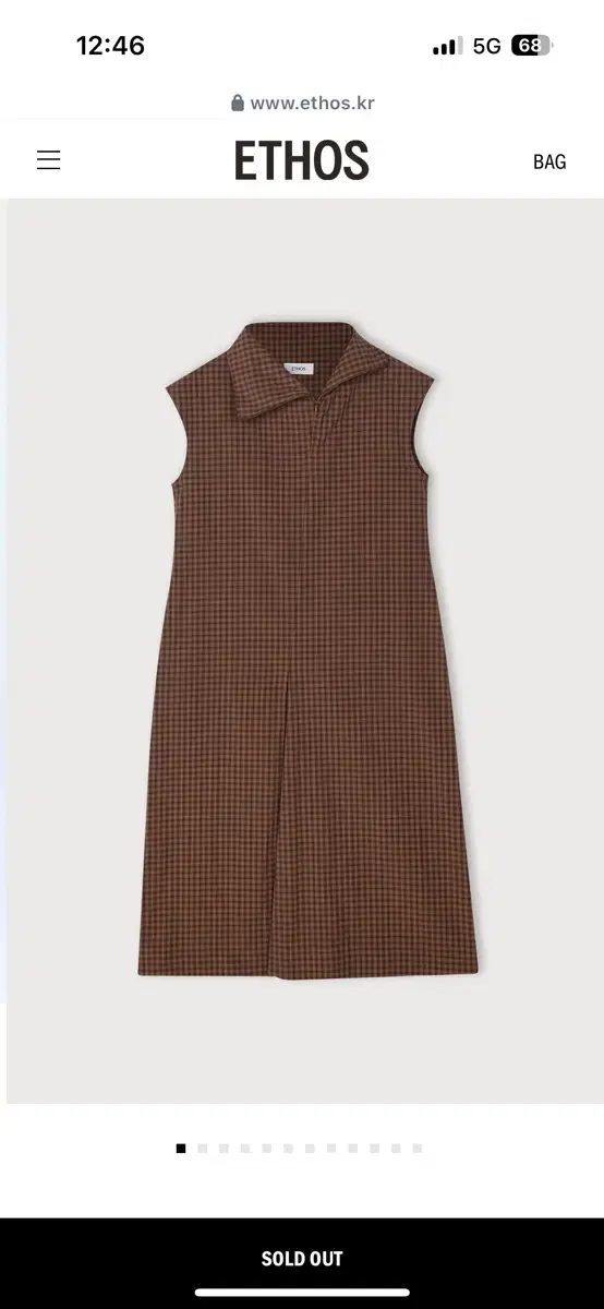 ETHOS Onepiece DRAPED SLEEVELESS DRESS