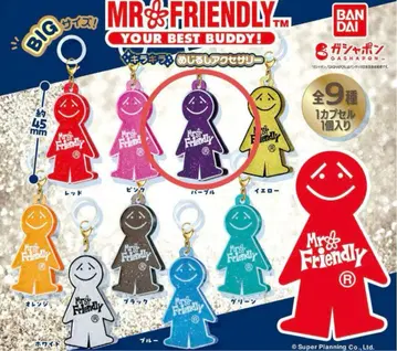 MR.FRIENDLY 미스터 프렌드 가챠가챠