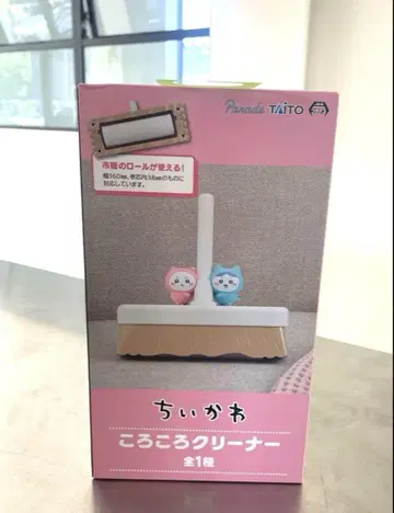 치이카와 (먼작귀) 코로코로 클리너 코로코로 하치와레