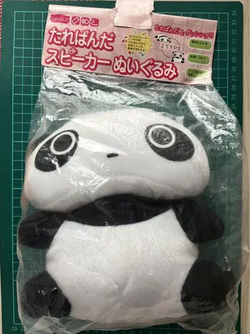 타레판다 스피커 봉제 인형 (미개봉)