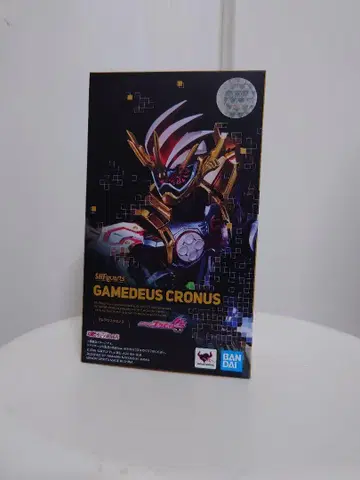 S.H.Figuarts 게임두스 크로노스