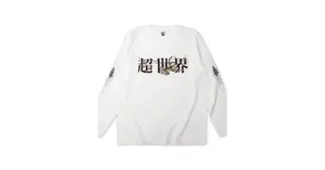 UVERworld 초세계 롱T
