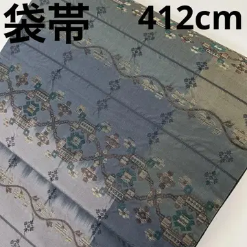 후쿠로 오비 가로 카라사   순수 실크 U-5850