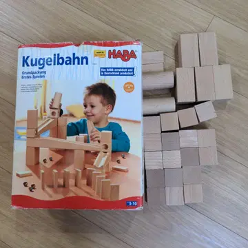 HABA 사 조립 쿠겔반 스타터 세트