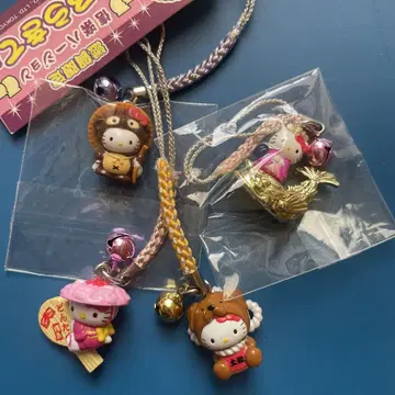 헬로키티 지역 특산품 키링 모음