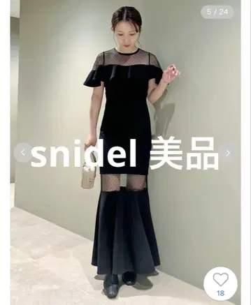 snidel 원피스