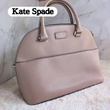 Kate Spade 베이지 핸드백