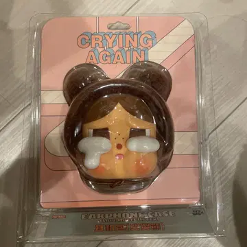 CRY BABY Crying Again 이어폰 케이스 세트