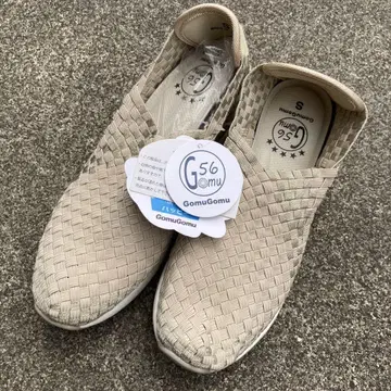새상품 GomuGomu G56 베이지 스니커즈 S