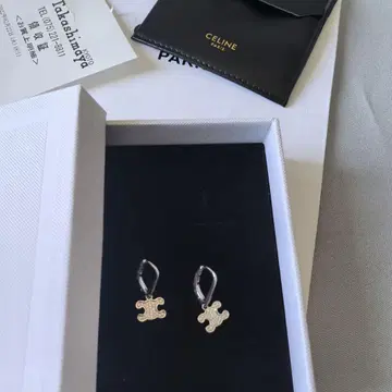 귀걸이 각인 큐빅