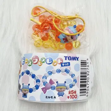 밀모로 퐁! 비즈 팔찌 키트 무루모 가챠가챠 헤이세이 레트로