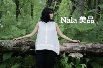 Nala 밴드 카라 수영 셔츠 슬리브리스 셔츠 화이트