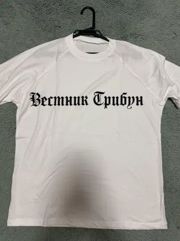 gosha yzy 티셔츠
