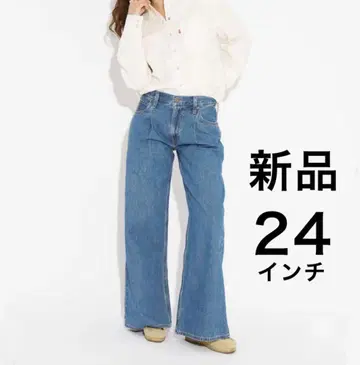 새상품 리바이스 BAGGY DAD WIDE LEG 데님 팬츠 24인치