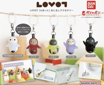 LOVOT 라보토 메지루시 액세서리 가챠 전 5종