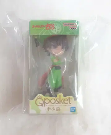 반다이 Qposket 미니어처 컬렉션 리 샤오랑