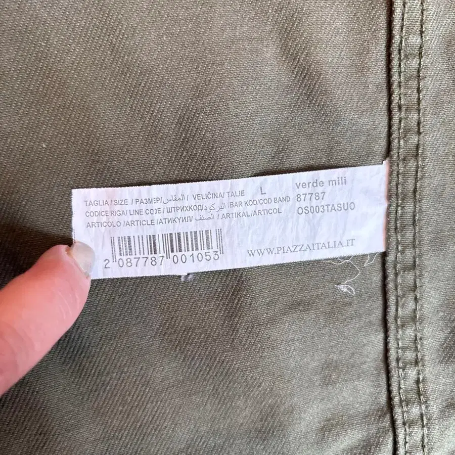 4번째 상품 이미지