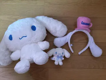 시나모롤 봉제 인형, 머리띠, 키링 세트