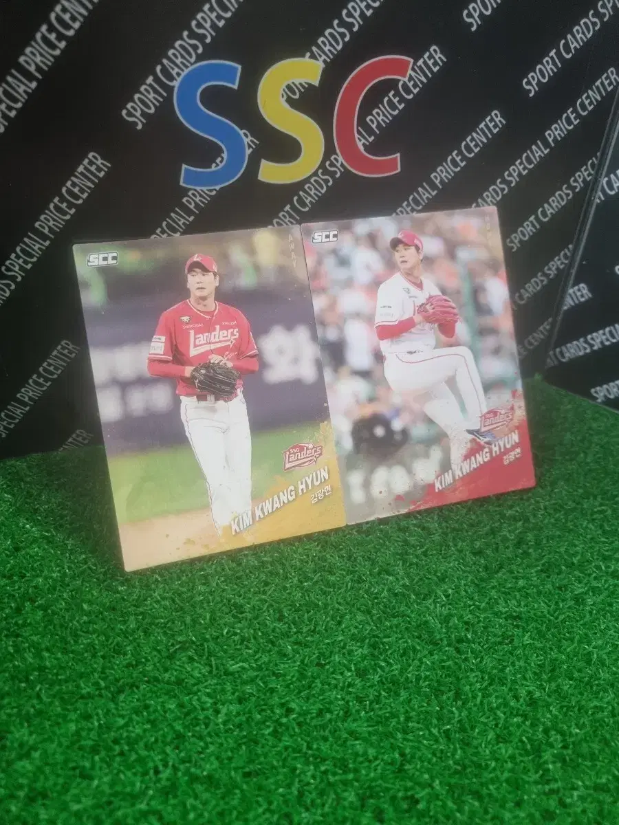25scc kbo ssg랜더스 김광현 야구카드 2장 일괄