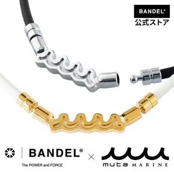 Bandel muta marine 콜라보 목걸이