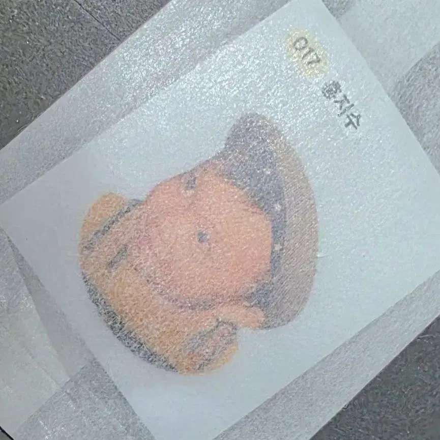 세븐틴 썬더 공방 사녹 역조공 띠부씰 조슈아 양도