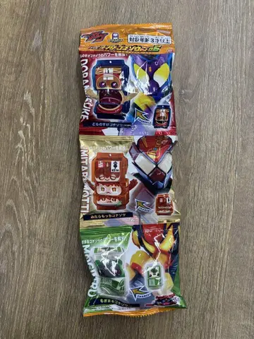 가면라이더 가브 DX 라이더 고치조 세트 06