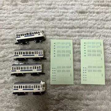 401계 규슈 색상 4량 N화 동력 없음 B 트레인 쇼티