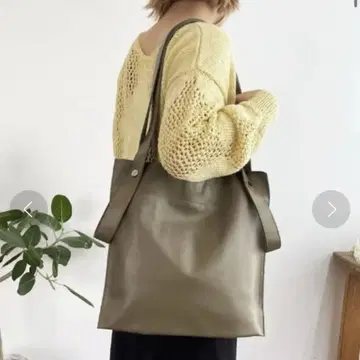 BEAURE 뷰레 카우 가죽 A4 토트 카키