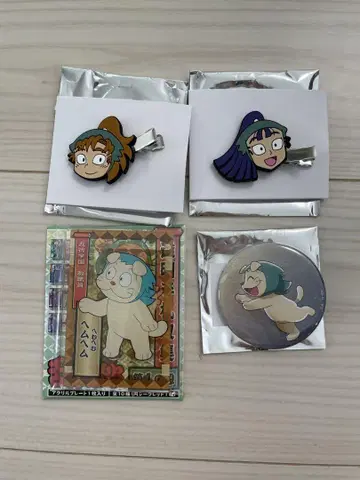 닌자 타마 란타로 젠포지 이사쿠 타치바나 센조 헤무헤무