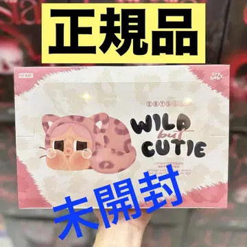 CRYBABY Wild but Cutie Series 봉제 인형 펜던트