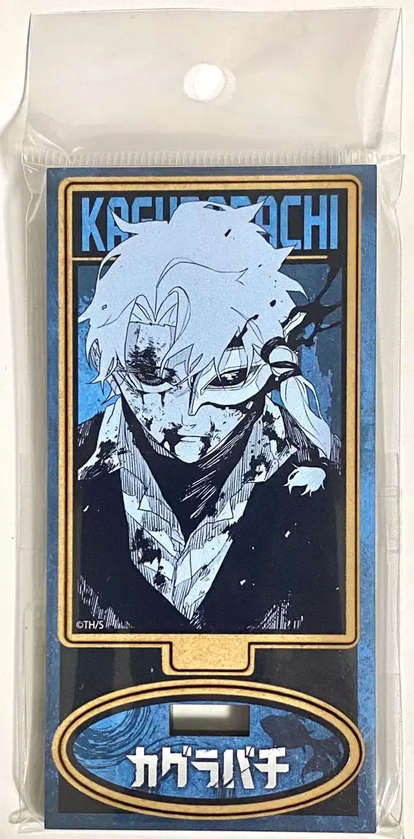 Kagurabachi Tsutaya pop up Hakuri wooden figure (sealed)