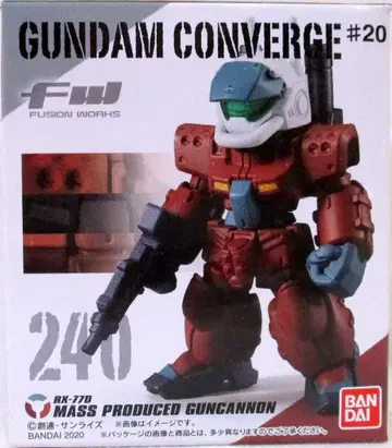 반다이 FW GUNDAM CONVERGE #20 양산형 건캐논