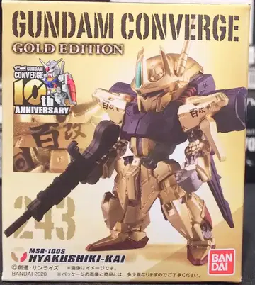 반다이 FW GUNDAM CONVERGE GOLD EDITION 백식 개
