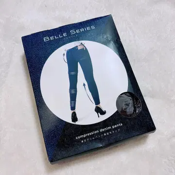 BELLE SERIES 압박 데님 팬츠 속기모 L 벨미스 스키니