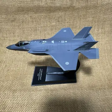 에어 파이터 컬렉션 F-35A 라이트닝 II 제301 비행대 2020