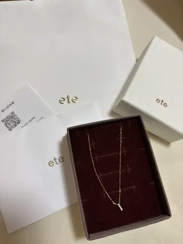 ete 실버 목걸이 k10