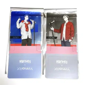 비바 렌 라운드 원 콜라보 코스터 이세이 레온