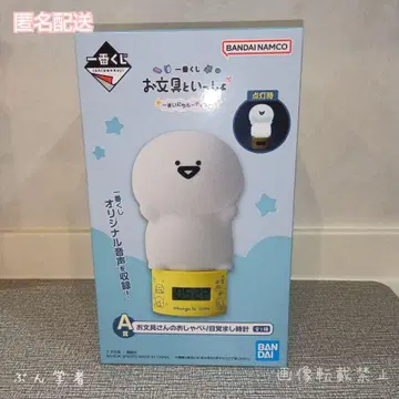 문구와 함께 제일복권 매일 루틴 A상 E상