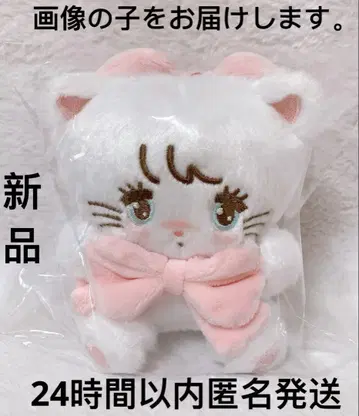 mikko characters 안아주는 리본 마스코트 봉제 인형 무스