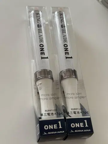 KINGBLADE ONE1 킨브레 2권 세트