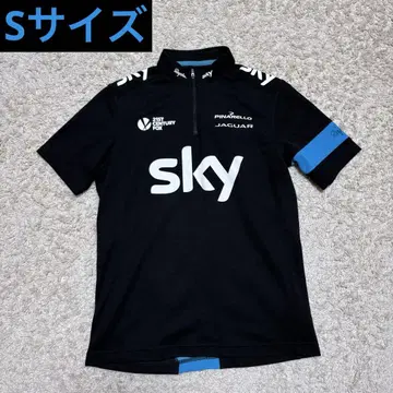 Rapha team sky 라파 팀 스카이 S 반팔