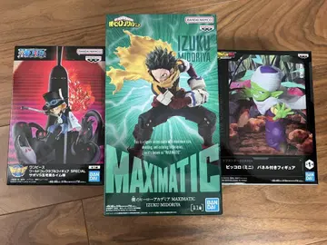 MAXIMATIC IZUKU MIDORIYA 피규어 세트