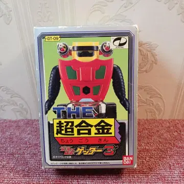 THE 초합금 게터 3