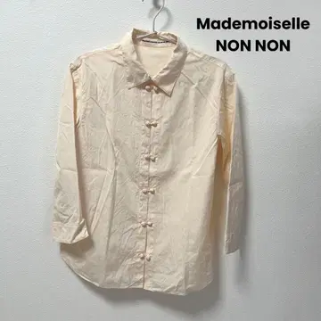 Mademoiselle NON NON 크림색 긴팔 셔츠