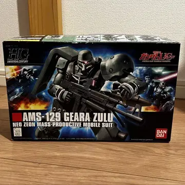 1/144 HG 기라 주루 기동전사 건담