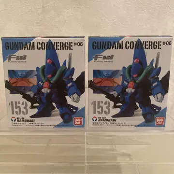 새상품 FW GUNDAM CONVERGE #06 함브라비 2개 세트