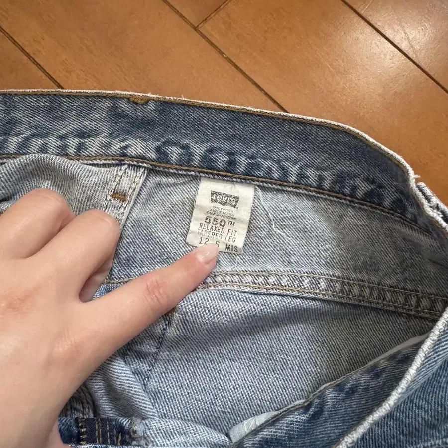 5번째 상품 이미지