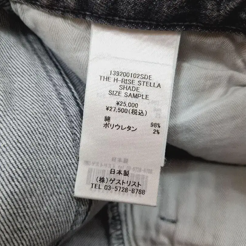 12번째 상품 이미지