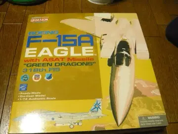 드래곤 윙스 보잉 F-15A 1/72 다이캐스트 미사용